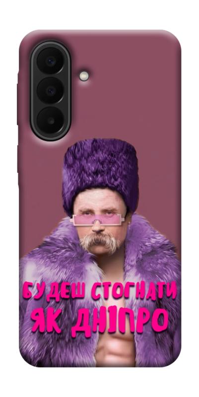 Чохол itsPrint Шевченко–Дніпро для Samsung Galaxy A27, love ukraine, купити оптом з доставкою