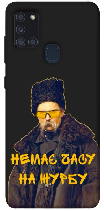 Чохол itsPrint Шевченко-журба для Samsung Galaxy A21s, love ukraine, купити оптом з доставкою