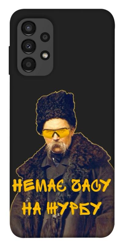 Чохол itsPrint Шевченко-журба для Samsung Galaxy A13 4G, love ukraine, купити оптом з доставкою