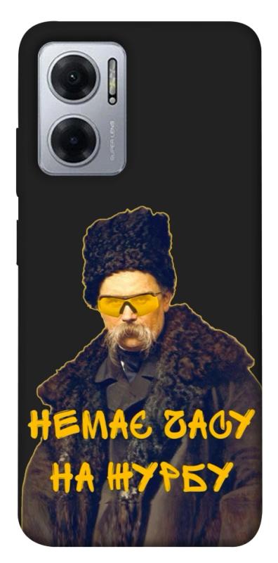 Чохол itsPrint Шевченко-журба для Xiaomi Redmi Note 11E, love ukraine, купити оптом з доставкою