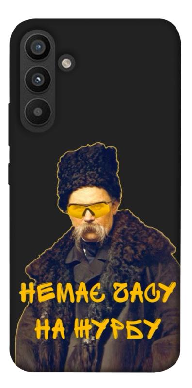 Чохол itsPrint Шевченко-журба для Samsung Galaxy A34 5G, love ukraine, купити оптом з доставкою