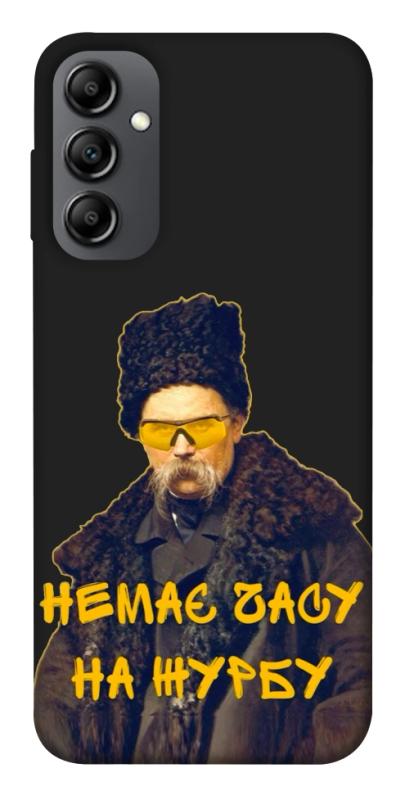 Чохол itsPrint Шевченко-журба для Samsung Galaxy A14 4G/5G, love ukraine, купити оптом з доставкою