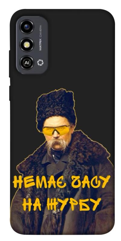 Чохол itsPrint Шевченко-журба для ZTE Blade A53, love ukraine, купити оптом з доставкою