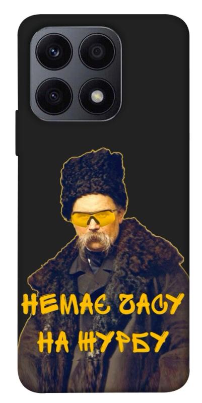 Чохол itsPrint Шевченко-журба для Huawei Honor X8a, love ukraine, купити оптом з доставкою