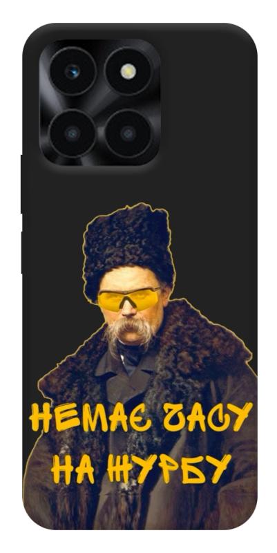 Чохол itsPrint Шевченко-журба для Huawei Honor X6a, love ukraine, купити оптом з доставкою