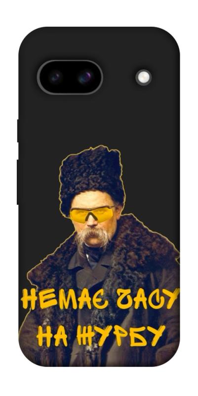 Чехол itsPrint Шевченко-журба для Google Pixel 8a, love ukraine, купить оптом с доставкой