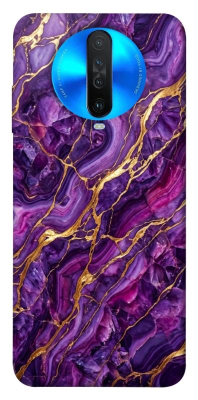 Чохол itsPrint Purple gold для Xiaomi Redmi K30, мармур, купити оптом з доставкою