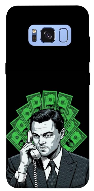 Чохол itsPrint Wolf cash для Samsung G950 Galaxy S8, гроші, купити оптом з доставкою