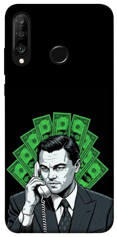 Чохол itsPrint Wolf cash для Huawei P30 lite, гроші, купити оптом з доставкою