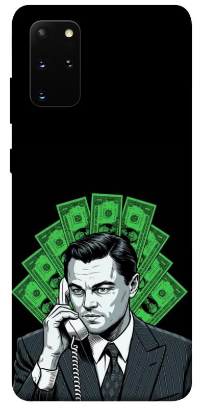 Чохол itsPrint Wolf cash для Samsung Galaxy S20+, гроші, купити оптом з доставкою