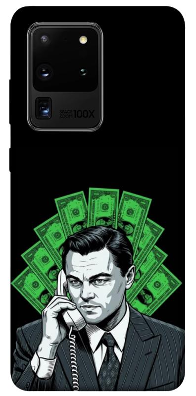 Чохол itsPrint Wolf cash для Samsung Galaxy S20 Ultra, гроші, купити оптом з доставкою