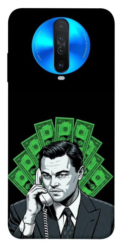 Чохол itsPrint Wolf cash для Xiaomi Redmi K30, гроші, купити оптом з доставкою