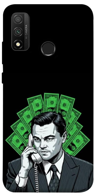 Чохол itsPrint Wolf cash для Huawei P Smart (2020), гроші, купити оптом з доставкою