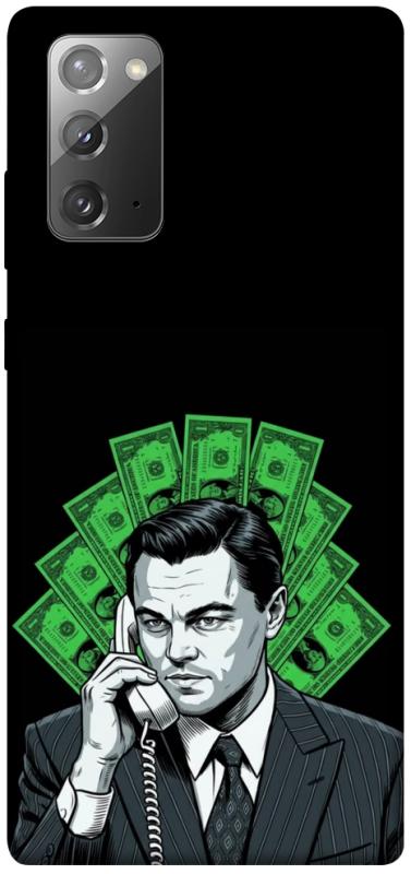 Чохол itsPrint Wolf cash для Samsung Galaxy Note 20, гроші, купити оптом з доставкою