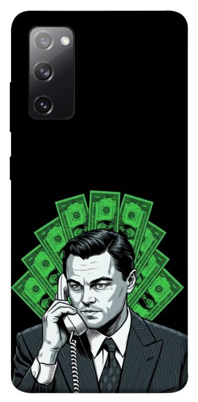 Чохол itsPrint Wolf cash для Samsung Galaxy S20 FE, гроші, купити оптом з доставкою