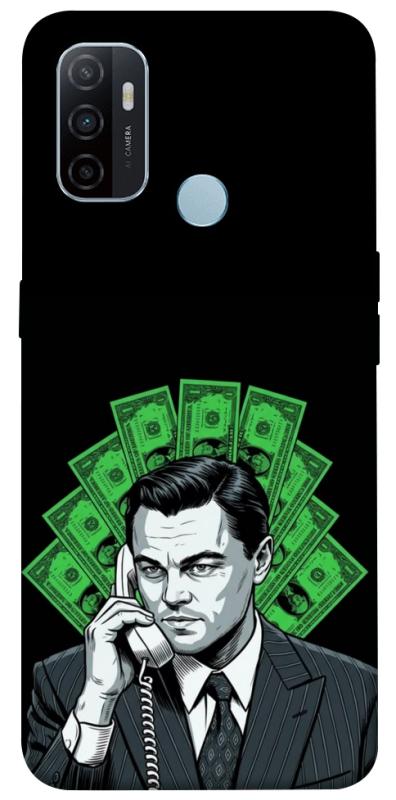 Чохол itsPrint Wolf cash для Oppo A53 / A32 / A33, гроші, купити оптом з доставкою
