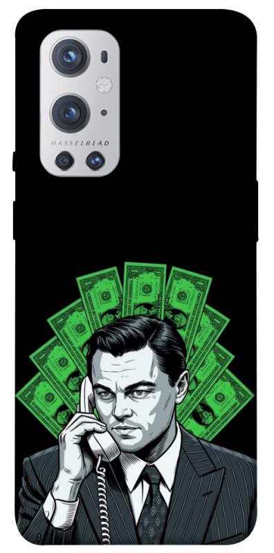 Чохол itsPrint Wolf cash для OnePlus 9 Pro, гроші, купити оптом з доставкою