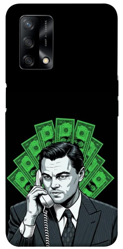 Чохол itsPrint Wolf cash для Oppo A74 4G, гроші, купити оптом з доставкою