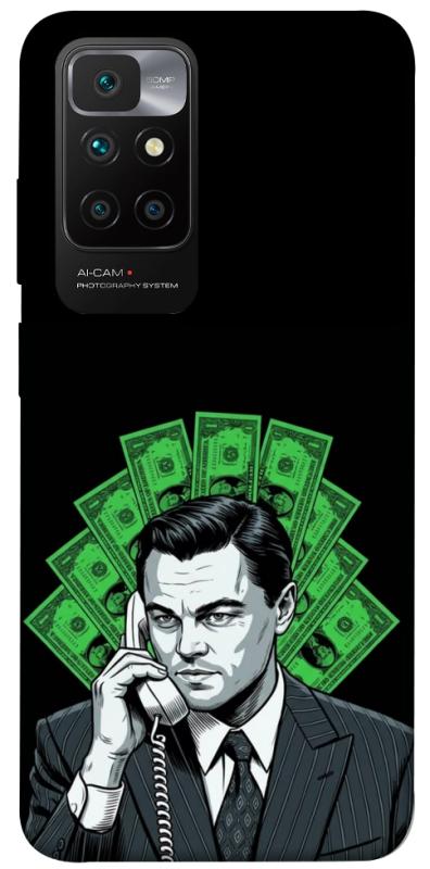 Чохол itsPrint Wolf cash для Xiaomi Redmi 10, гроші, купити оптом з доставкою