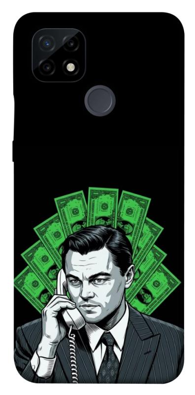 Чохол itsPrint Wolf cash для Realme C21, гроші, купити оптом з доставкою