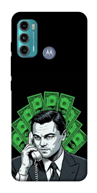 Чохол itsPrint Wolf cash для Motorola Moto G60, гроші, купити оптом з доставкою