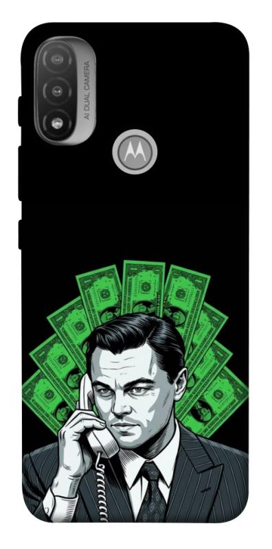 Чохол itsPrint Wolf cash для Motorola Moto E20, гроші, купити оптом з доставкою