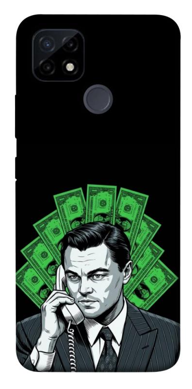Чохол itsPrint Wolf cash для Realme C12, гроші, купити оптом з доставкою