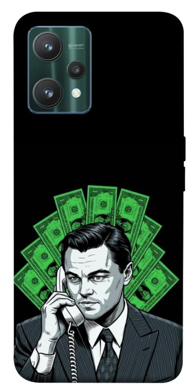 Чохол itsPrint Wolf cash для Realme 9 Pro, гроші, купити оптом з доставкою