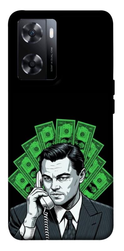 Чохол itsPrint Wolf cash для OnePlus Nord N20 SE, гроші, купити оптом з доставкою