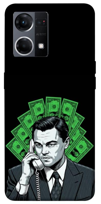 Чохол itsPrint Wolf cash для Oppo Reno 7 4G, гроші, купити оптом з доставкою