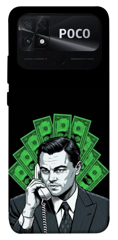 Чохол itsPrint Wolf cash для Xiaomi Poco C40, гроші, купити оптом з доставкою