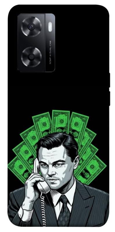 Чохол itsPrint Wolf cash для Oppo A57s, гроші, купити оптом з доставкою