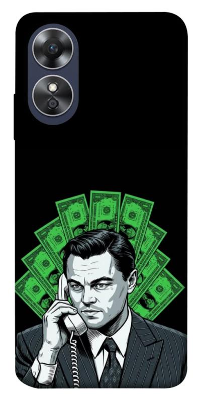 Чохол itsPrint Wolf cash для Oppo A17, гроші, купити оптом з доставкою