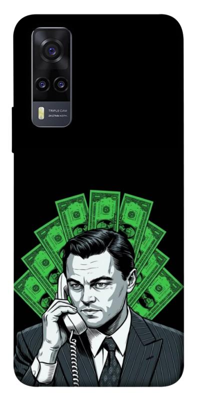 Чохол itsPrint Wolf cash для Vivo Y31, гроші, купити оптом з доставкою