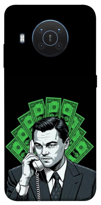 Чохол itsPrint Wolf cash для Nokia X10 / X20, гроші, купити оптом з доставкою