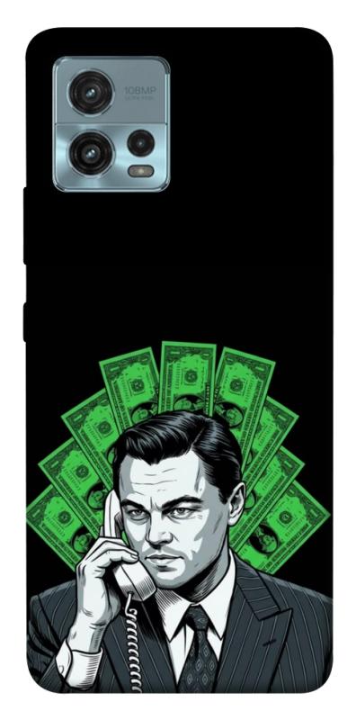 Чохол itsPrint Wolf cash для Motorola Moto G72, гроші, купити оптом з доставкою