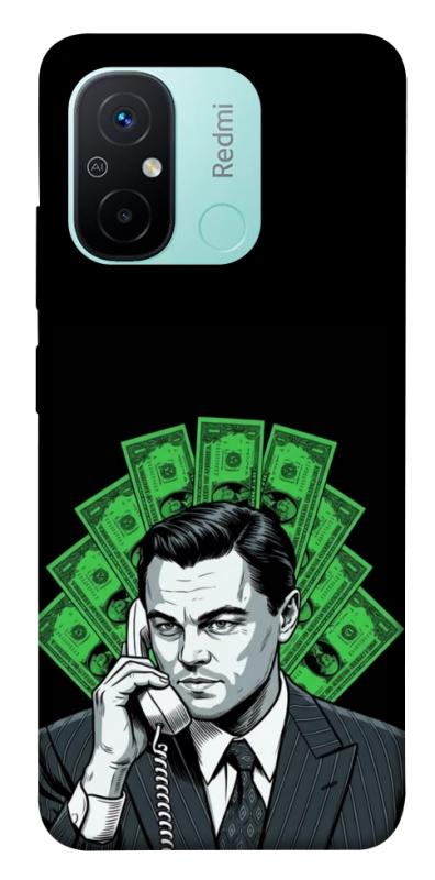 Чохол itsPrint Wolf cash для Xiaomi Redmi 12C, гроші, купити оптом з доставкою