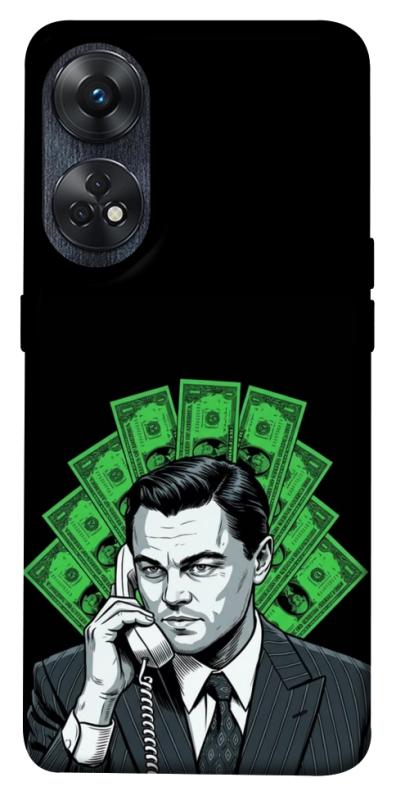 Чехол itsPrint Wolf cash для Oppo Reno 8 T 4G, деньги, купить оптом с доставкой