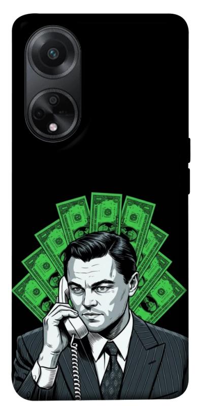 Чохол itsPrint Wolf cash для Oppo A98, гроші, купити оптом з доставкою