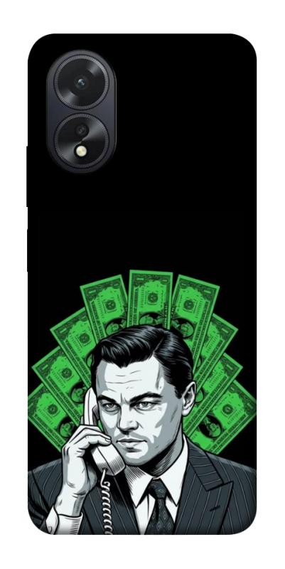 Чохол itsPrint Wolf cash для Oppo A38, гроші, купити оптом з доставкою