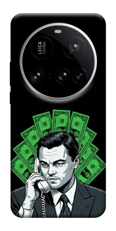 Чохол itsPrint Wolf cash для Xiaomi 15 Ultra, гроші, купити оптом з доставкою