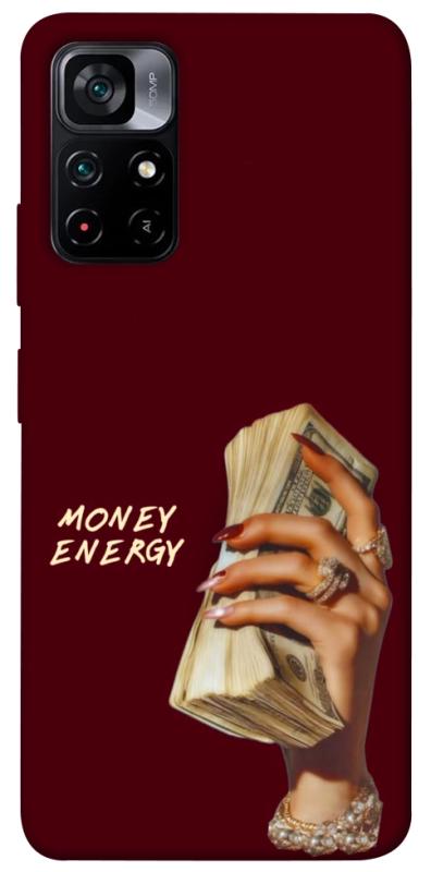 Чохол itsPrint Money energy для Xiaomi Poco M4 Pro 5G, гроші, купити оптом з доставкою