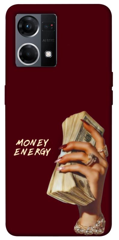 Чохол itsPrint Money energy для Oppo Reno 7 4G, гроші, купити оптом з доставкою