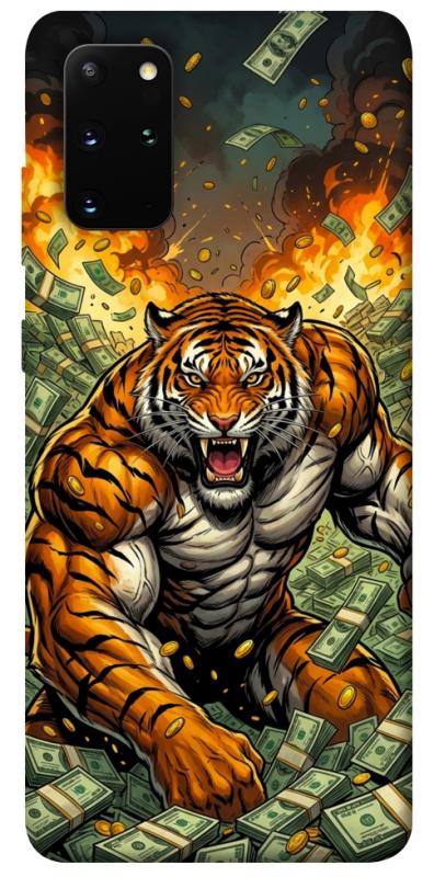 Чохол itsPrint Money tiger для Samsung Galaxy S20+, гроші, купити оптом з доставкою
