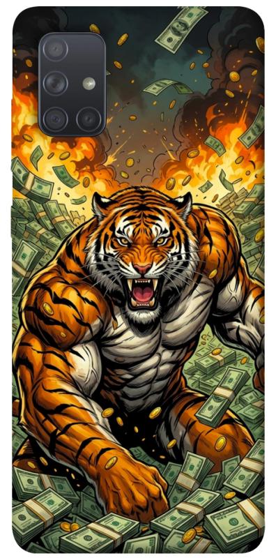 Чохол itsPrint Money tiger для Samsung Galaxy A71, гроші, купити оптом з доставкою