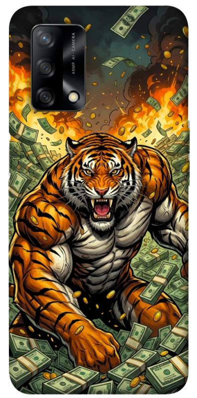 Чохол itsPrint Money tiger для Oppo A74 4G, гроші, купити оптом з доставкою