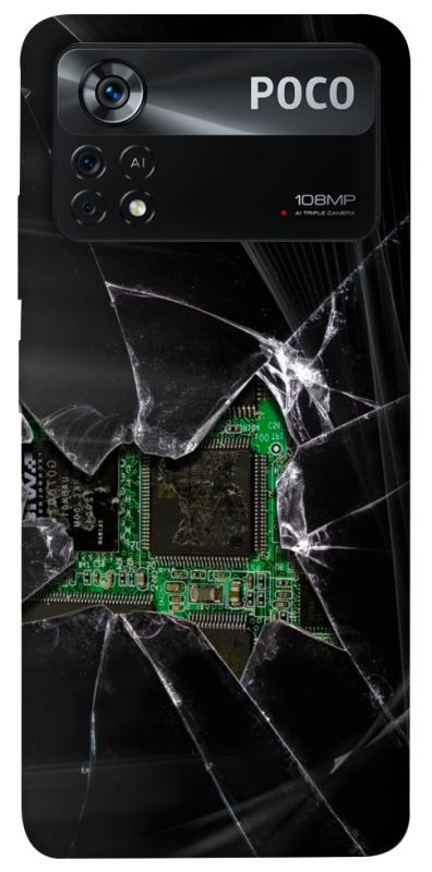 Чохол itsPrint Crash для Xiaomi Poco X4 Pro 5G, black, купити оптом з доставкою