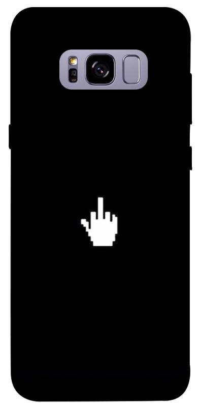 Чохол itsPrint Cursor для Samsung G955 Galaxy S8 Plus, black, купити оптом з доставкою