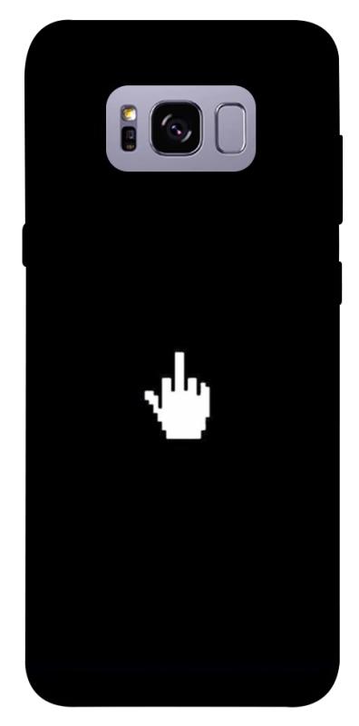 Чохол itsPrint Cursor для Samsung G955 Galaxy S8 Plus, black, купити оптом з доставкою
