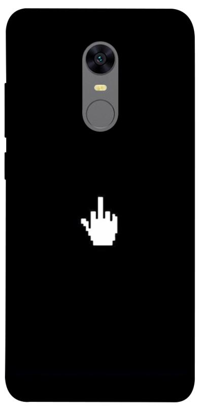 Чохол itsPrint Cursor для Xiaomi Redmi 5 Plus / Redmi Note 5 (Single Camera), black, купити оптом з доставкою